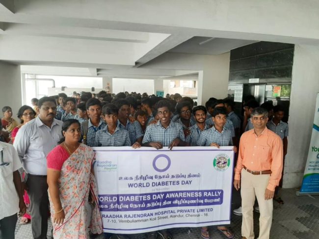 World diabetes day - RRMSH